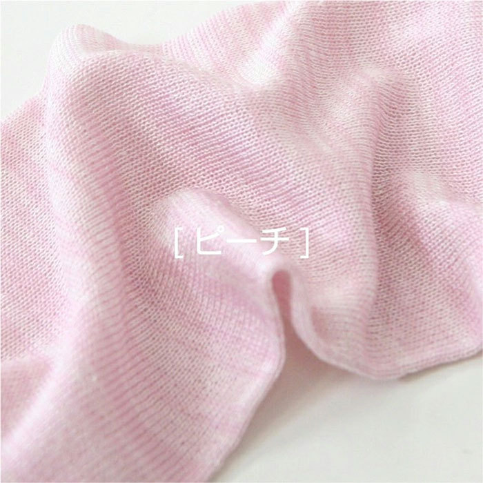 靴下 五本指 靴下 １足目 レディース 女性用 冷えとり くつした ソックス 日本製 ギフト プレゼント | 絹屋 | 03