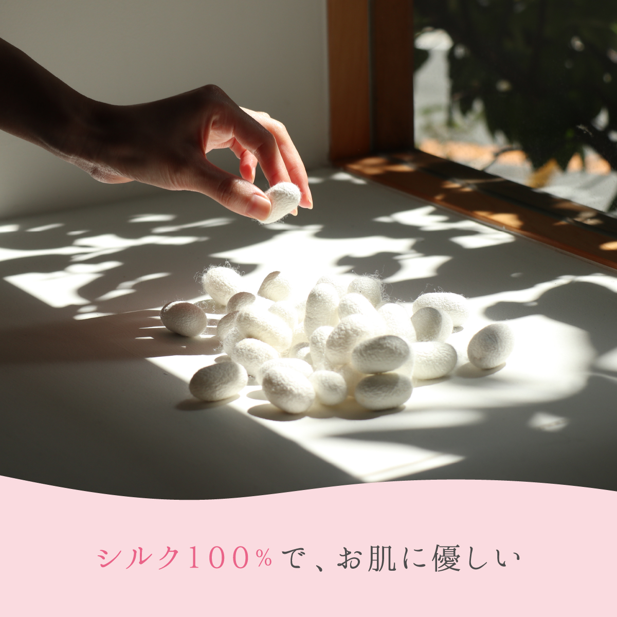 シルク手袋 スマホ対応 シルク100% 保湿 絹屋 日本製 ギフト 爆買 関連画像1