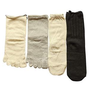 靴下 重ね履き リブ編み 4足セット レディース 女性用 冷えとり 暖かい あったかくつした シルク...