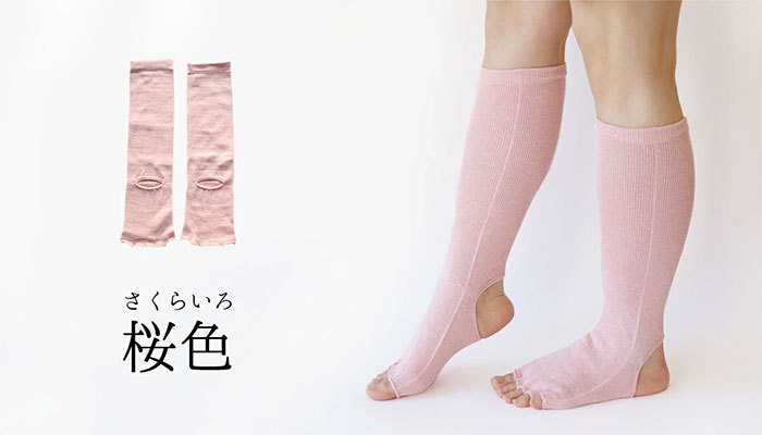 指なし かかと開き ロング 靴下  レディース 女性用 くつした ソックス レッグウォーマー 絹屋 日本製 ギフト　プレゼント | 絹屋 | 01