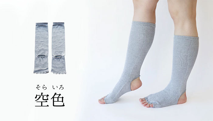 指なし かかと開き ロング 靴下  レディース 女性用 くつした ソックス レッグウォーマー 絹屋 日本製 ギフト　プレゼント | 絹屋 | 02