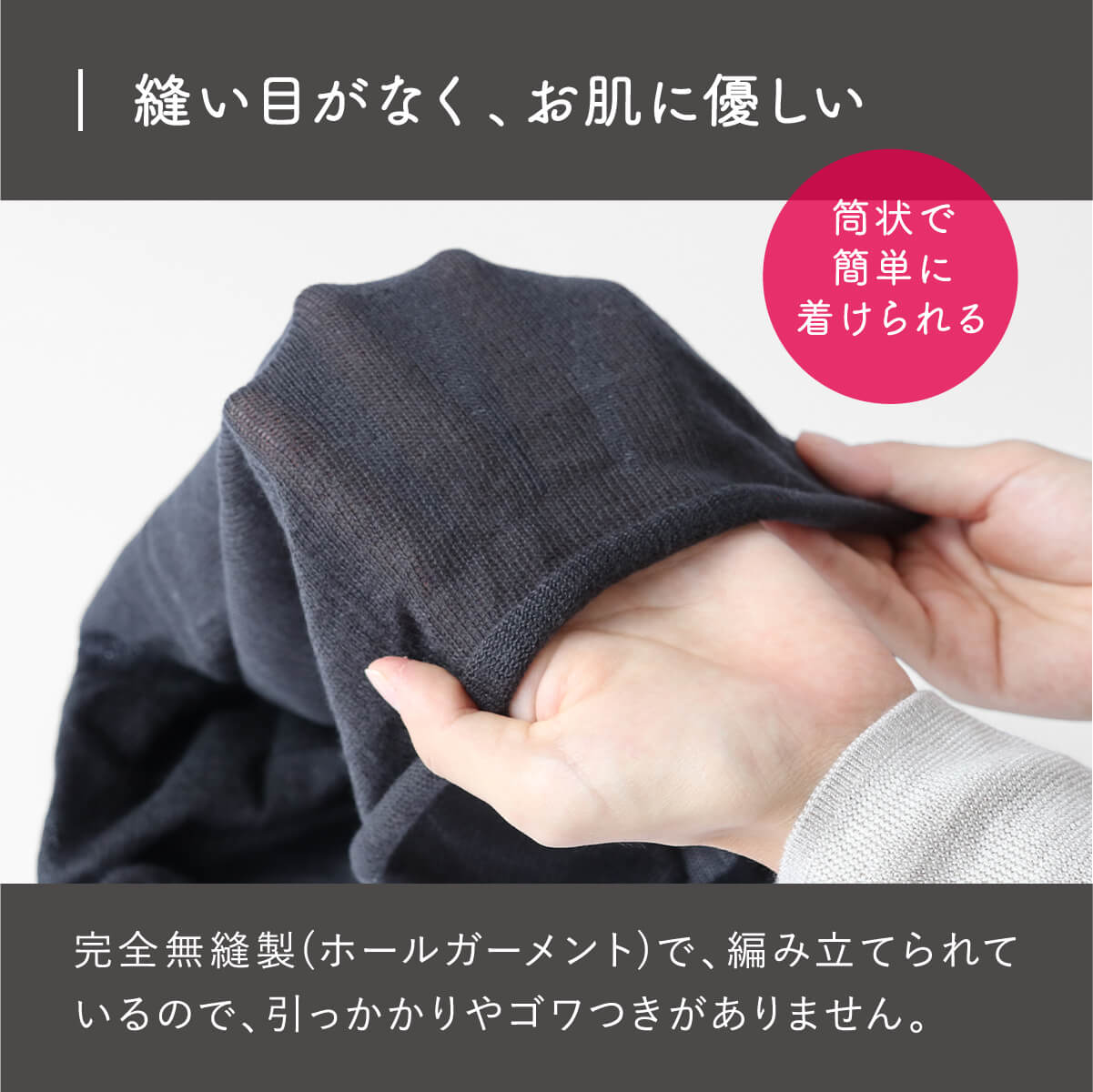 ネックウォーマー レディース  極暖シルク スヌード  薄手 日本製 絹屋 | 絹屋 | 26