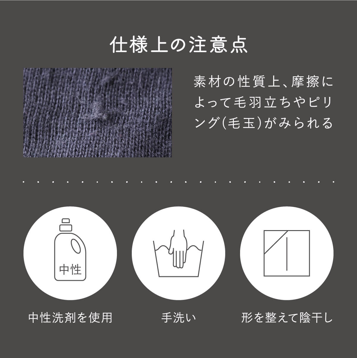 ネックウォーマー レディース  極暖シルク スヌード  薄手 日本製 絹屋 | 絹屋 | 32