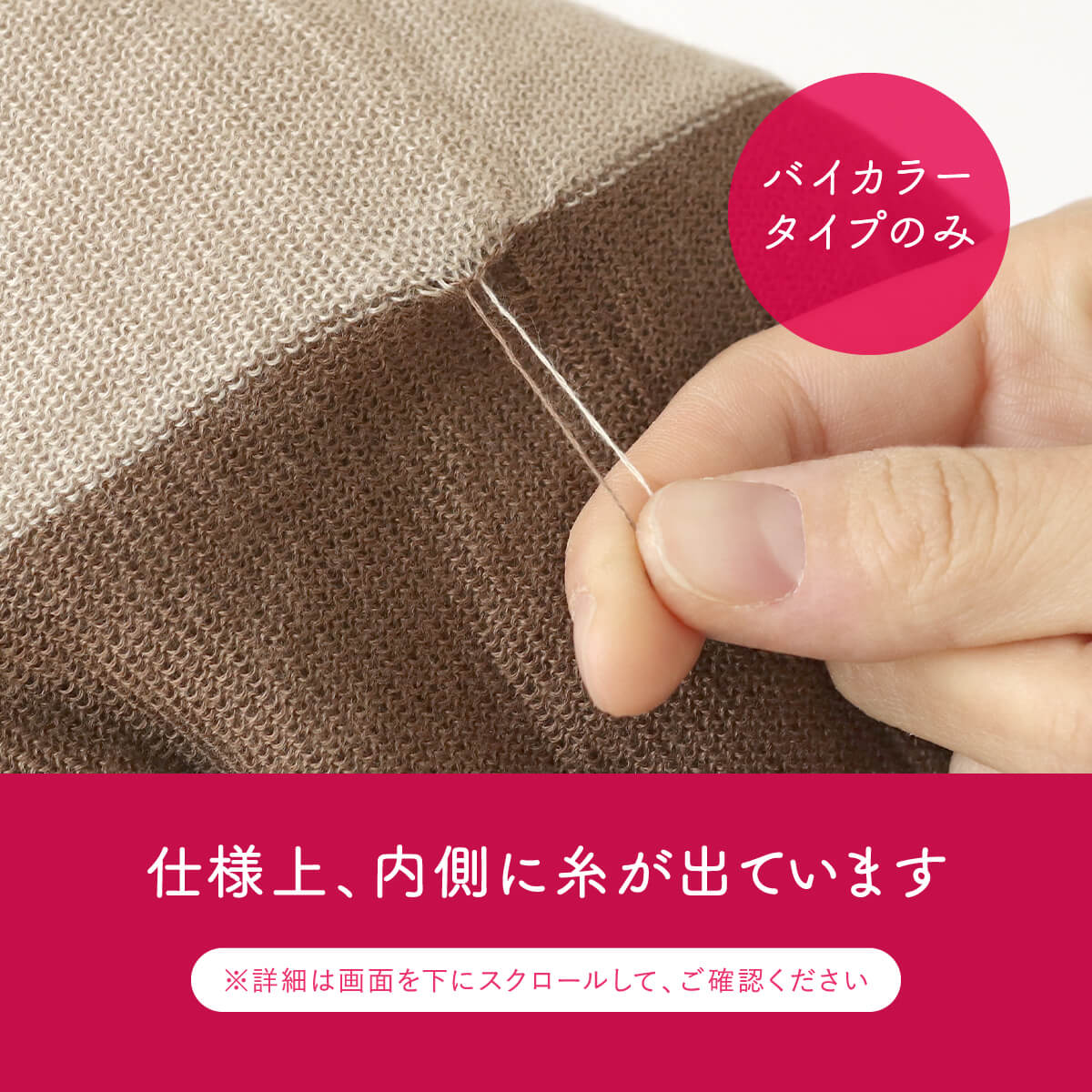 ネックウォーマー レディース  極暖シルク スヌード  薄手 日本製 絹屋 | 絹屋 | 33