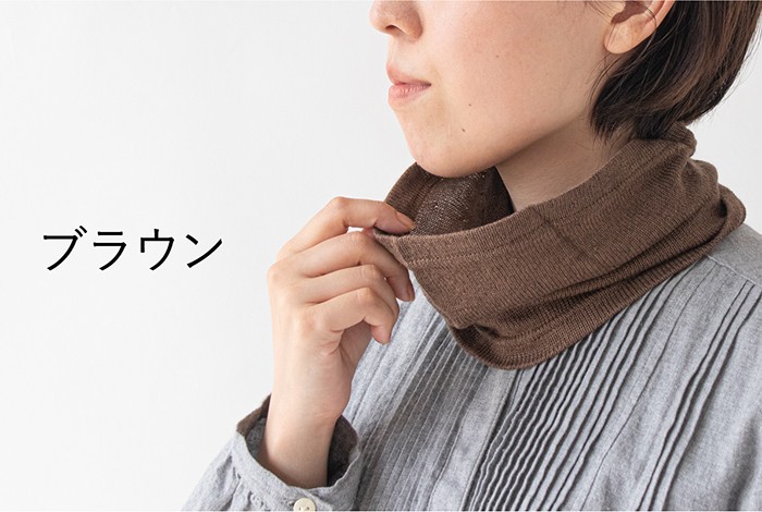 ストール カシミヤツイストネックウォーマー tyK7fg4eDL, ファッション - aslanmoden.at