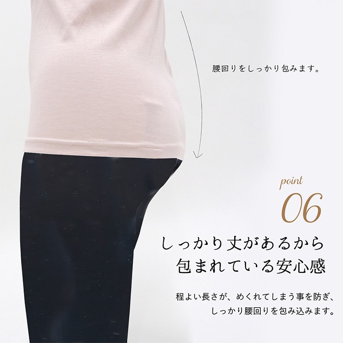 送料無料 シルク タンクトップ レディース 女性用 インナー 肌着 温活 冷え取り ストレスフリー フリーサイズ 絹屋 日本製 ギフト プレゼント 5309 Daigo 通販 Yahoo ショッピング