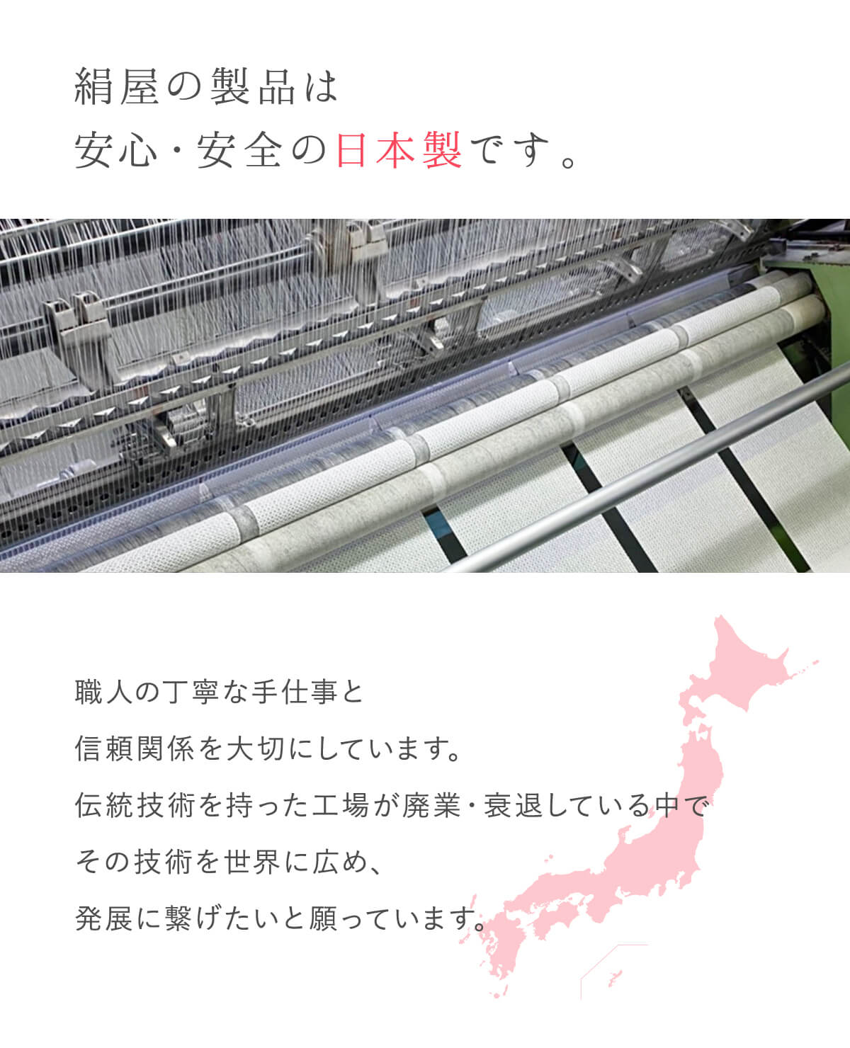 絹屋 ボディ ミトン シルク キビソ セリシン 美容 コスメ 保湿 美肌