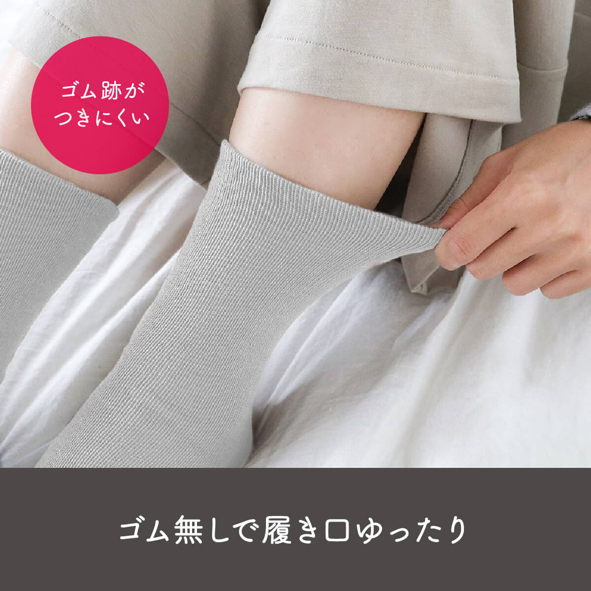 冷えとり靴下 シルク 極暖  レディース  二重編み 女性用 暖かい  絹屋 あったか 日本製 | 絹屋 | 12