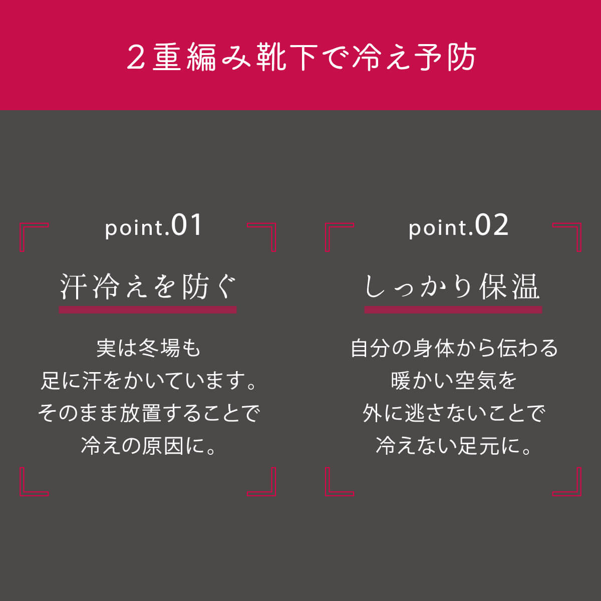 冷えとり靴下 シルク 極暖  レディース  二重編み 女性用 暖かい  絹屋 あったか 日本製 | 絹屋 | 09