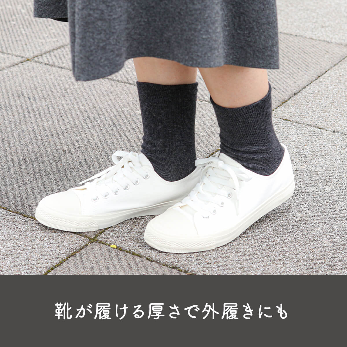 冷えとり靴下 シルク 極暖  レディース  二重編み 女性用 暖かい  絹屋 あったか 日本製 | 絹屋 | 13