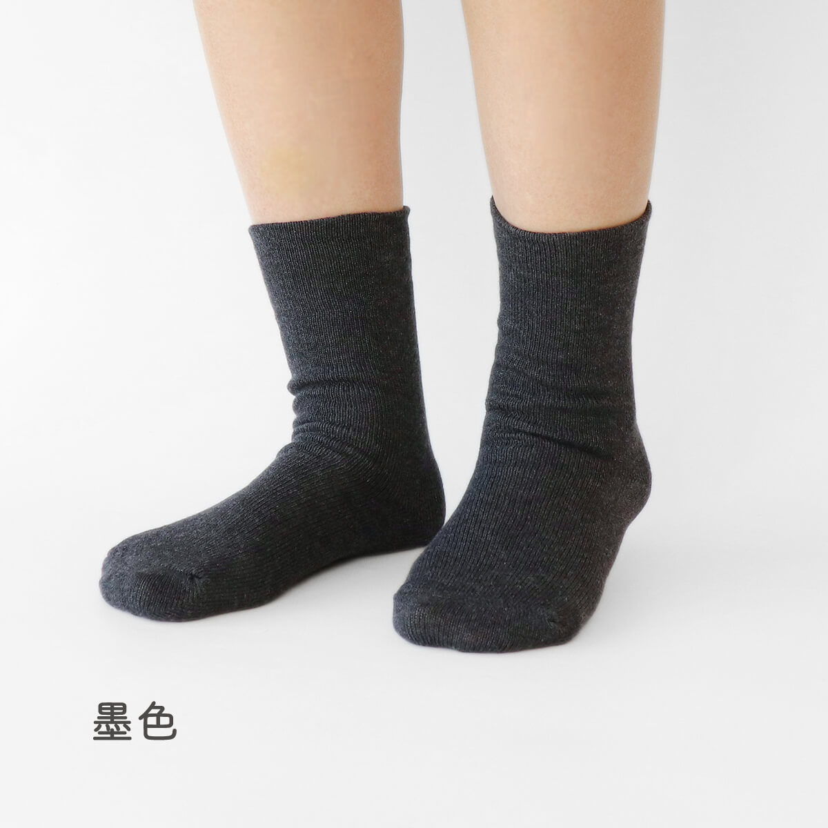 冷えとり靴下 シルク 極暖  レディース  二重編み 女性用 暖かい  絹屋 あったか 日本製 | 絹屋 | 15