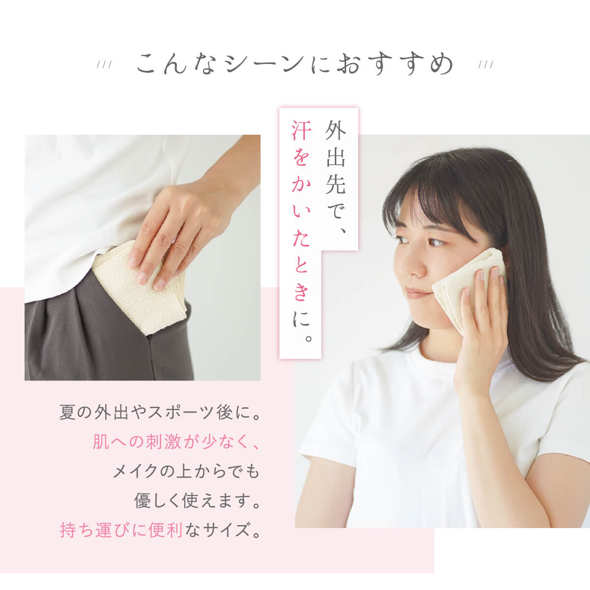 シルク 100％ タオルハンカチ セリシン 綿 美容 コスメ 保湿 高品質 高級 絹屋 日本製 ギフト プレゼント |  | 08
