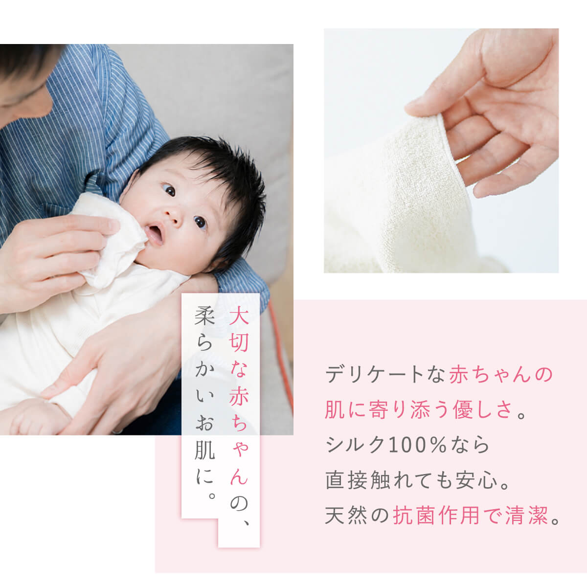 シルク 100％ タオルハンカチ セリシン 綿 美容 コスメ 保湿 高品質