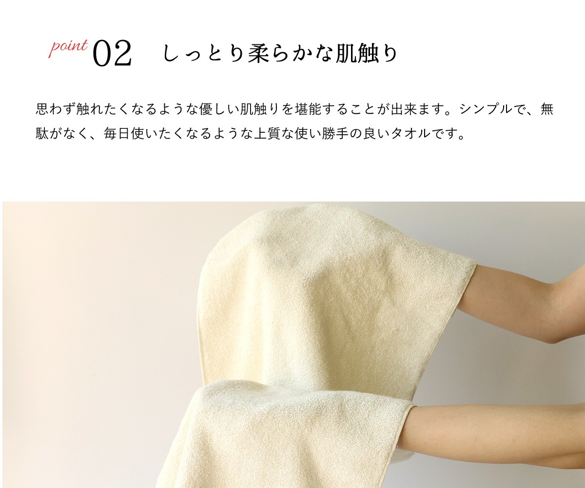 送料無料 シルク 100％ フェイスタオル セリシン 綿 美容 コスメ