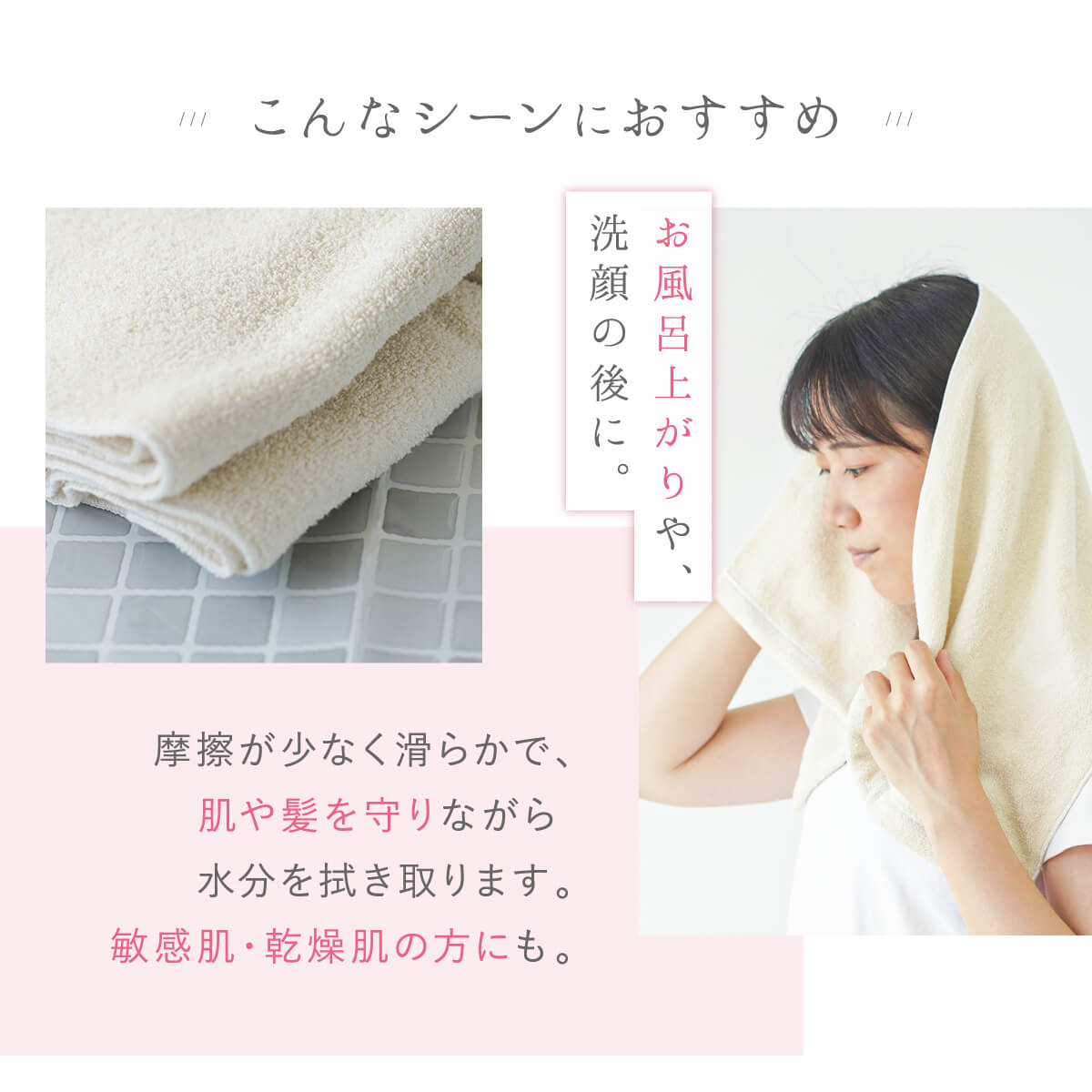 送料無料 シルク 100％ フェイスタオル セリシン 綿 美容 コスメ 保湿