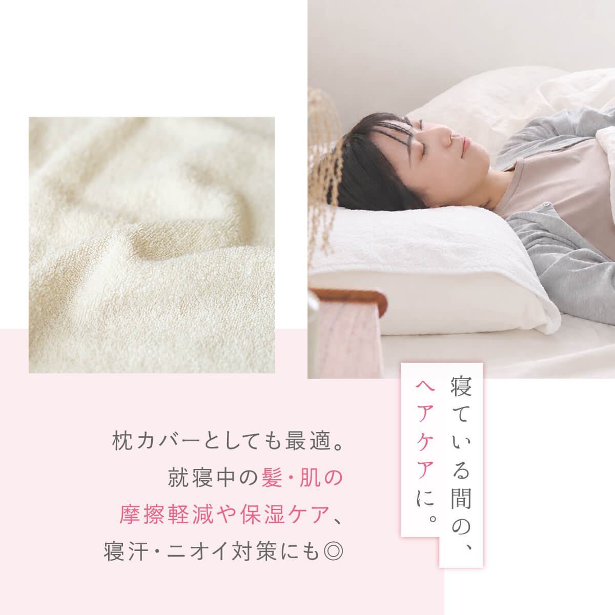送料無料 シルク 100％ フェイスタオル セリシン 綿 美容 コスメ 保湿