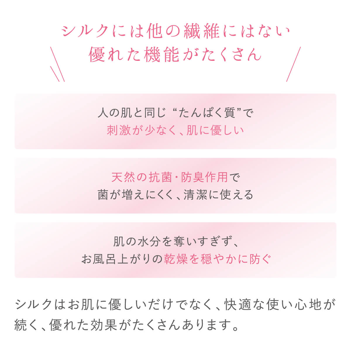 送料無料 シルク 100% バスタオル セリシ...の詳細画像3