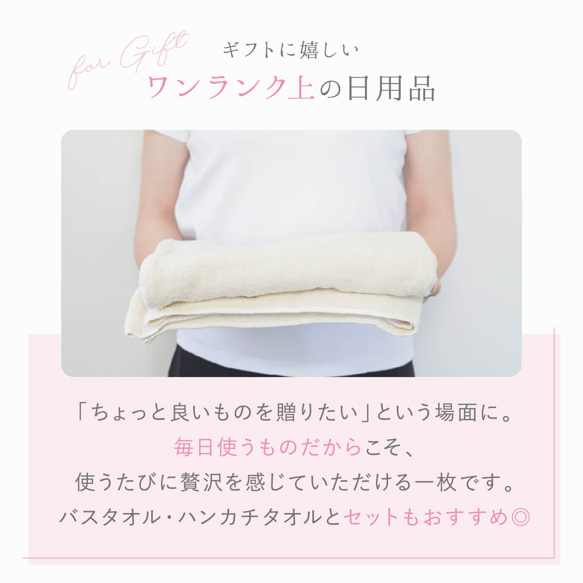 送料無料 シルク 100％ バスタオル セリシン 美容 コスメ 高品質 高級