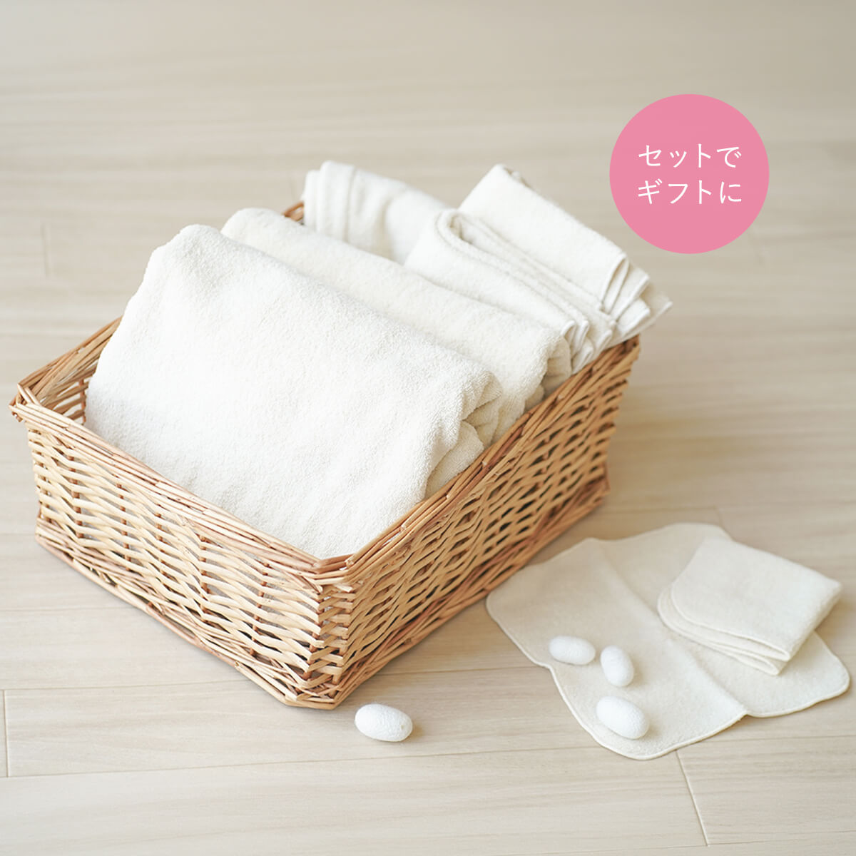 送料無料 シルク 100％ バスタオル セリシン 美容 コスメ 高品質 高級