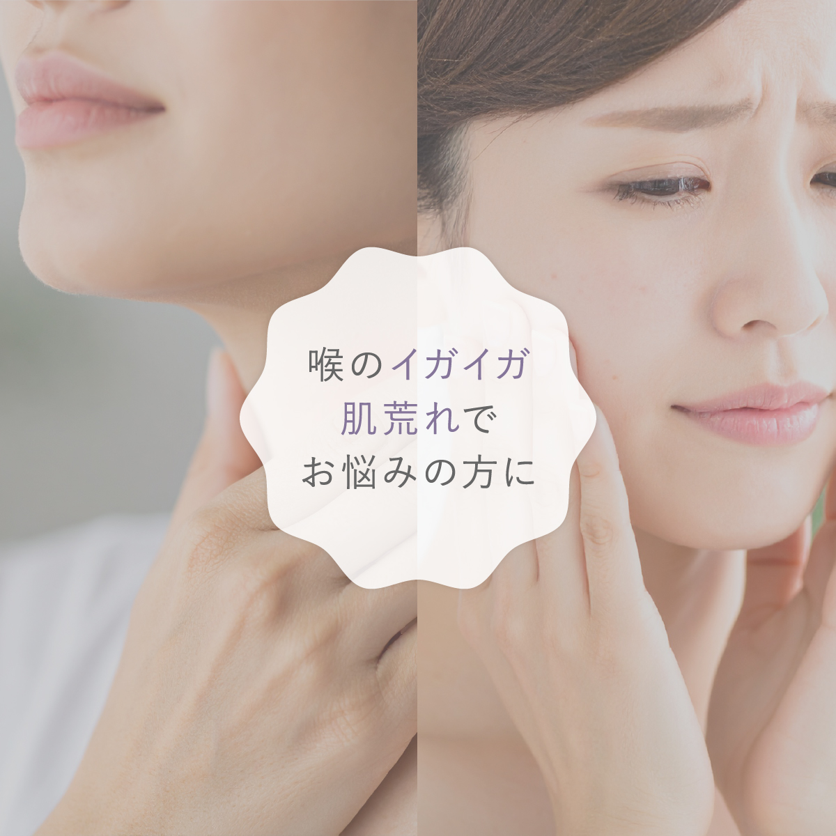 おやすみ マスク シルク 100% 美容 安眠 睡眠 サポート 乾燥 対策 日本製 絹屋 ギフト プレゼント 関連画像3
