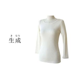 絹屋 シルク 8分袖シャツ インナー シルク100% 冷えとり 乾燥 敏感肌 レディース 肌着 優し...