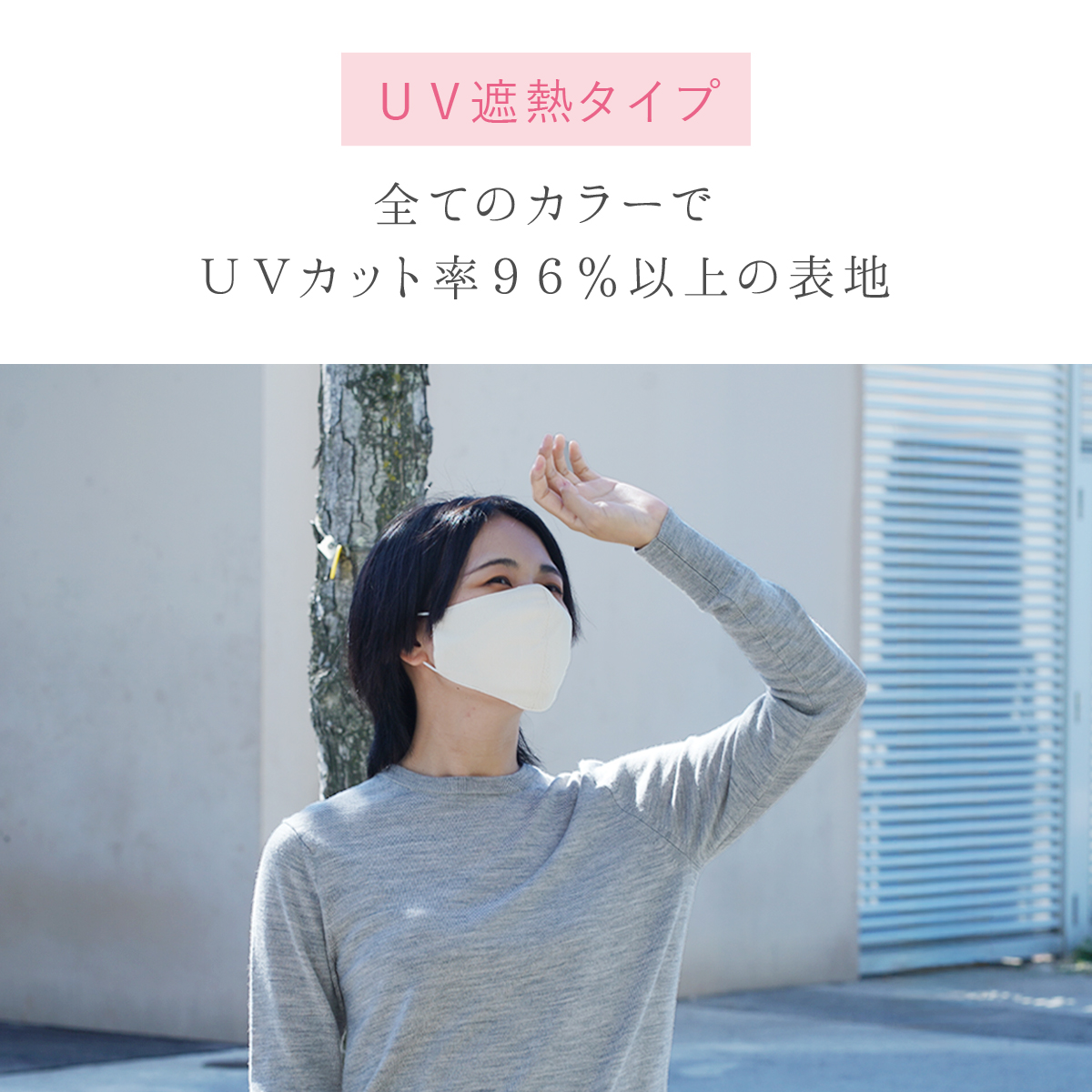 内側シルク マスク 洗える 日本製 絹屋 肌ケア 抗菌 防臭 |  | 16