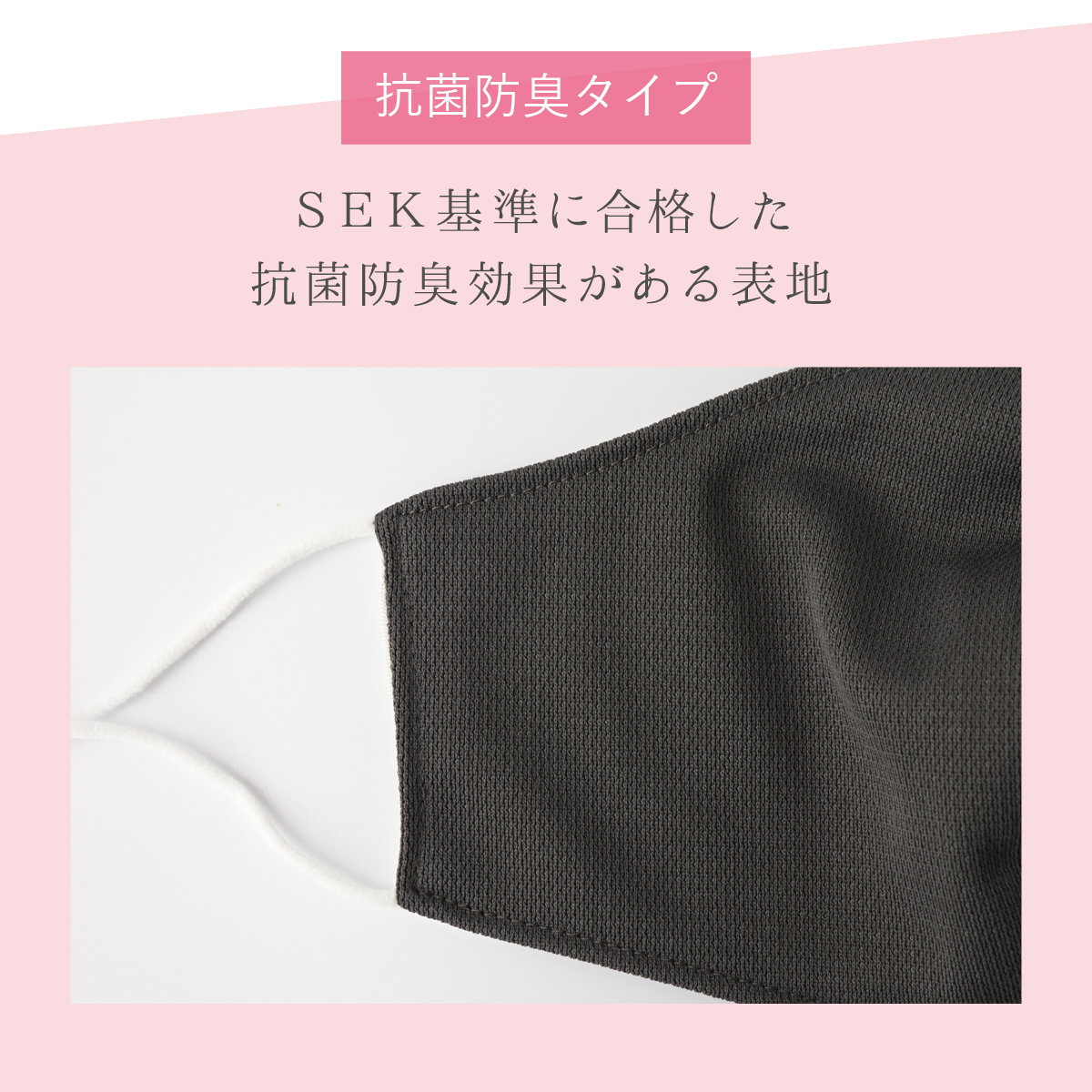 内側シルク マスク 洗える 日本製 絹屋 肌ケア 抗菌 防臭 |  | 17