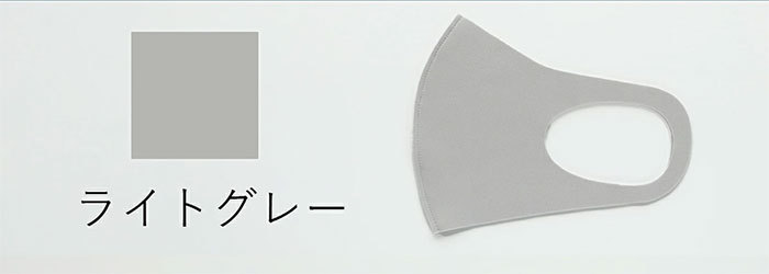 NUNO 肌ケア マスク 抗菌 シルク ウレタン 洗い替え 繰り返し 使える フィルター ギフト プレゼント |  | 01