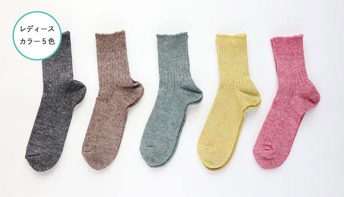 リネン ソックス 3×4=12 poco up poco 靴下 麻 サスティナブル ランダム 日本製 涼しい | 絹屋 | 01