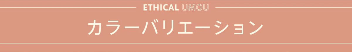 エシカル羽毛 アイマスク シルク かわいい 安眠 睡眠 温かい 耳かけ 疲れ目 疲労回復 繰り返し使える リラックス 日本製 絹屋 プレゼント ギフト  :6633:DAIGO - 通販 - Yahoo!ショッピング