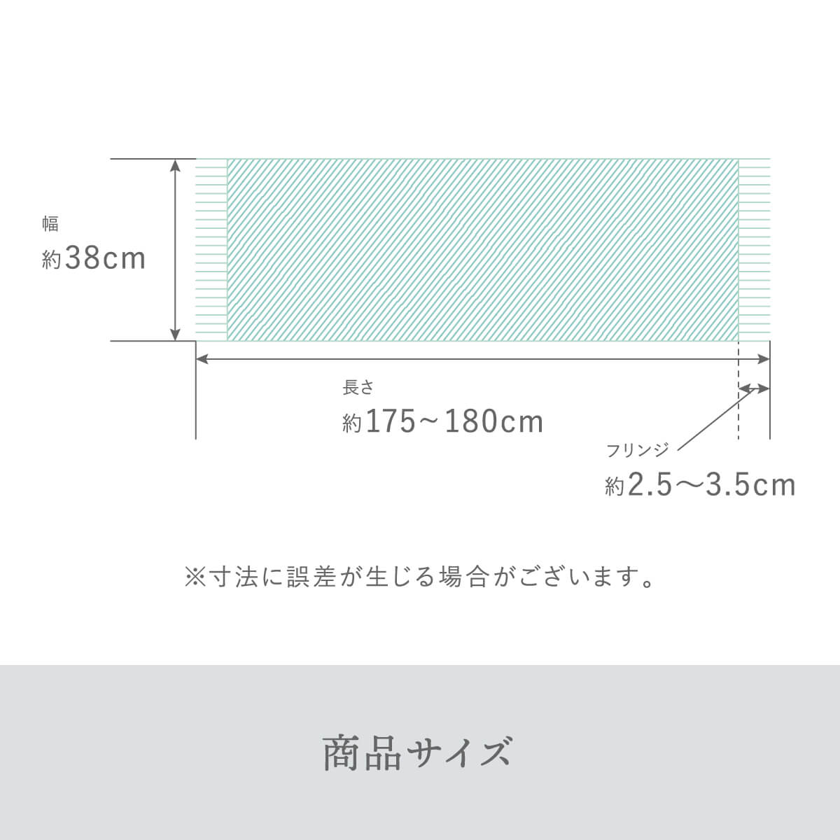 ストール 母の日 リネン 麻 春 夏 薄手 日本製 冷感 uv 紫外線 対策 レディース 女性用 抗菌 防臭 linen ギフト プレゼント | 絹屋 | 39
