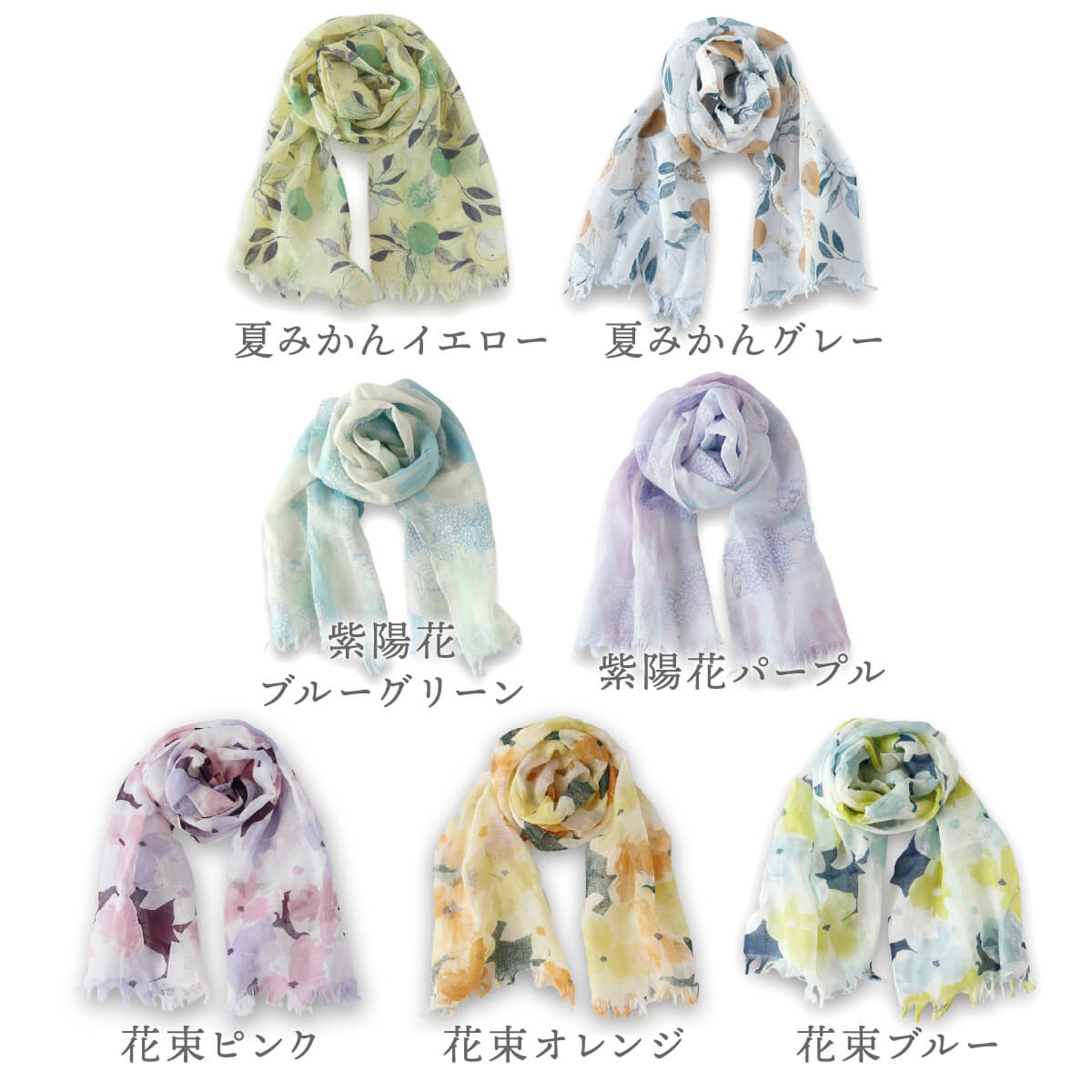 絹屋 ストール リネン 麻 春 夏 薄手 日本製 冷感 uv 紫外線