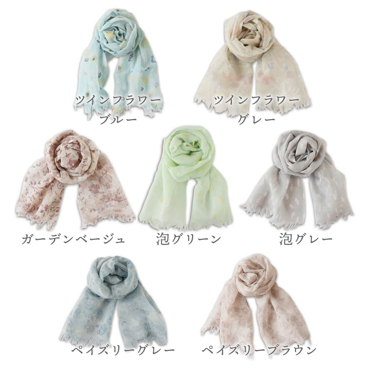 絹屋 【10％off】ストール リネン 麻 春 夏 薄手 日本製 冷感 uv