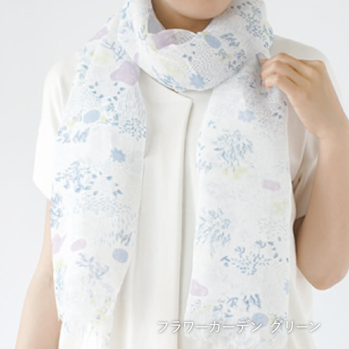 ストール 母の日 リネン 麻 春 夏 薄手 日本製 冷感 uv 紫外線 対策 レディース 女性用 抗菌 防臭 linen ギフト プレゼント | 絹屋 | 16