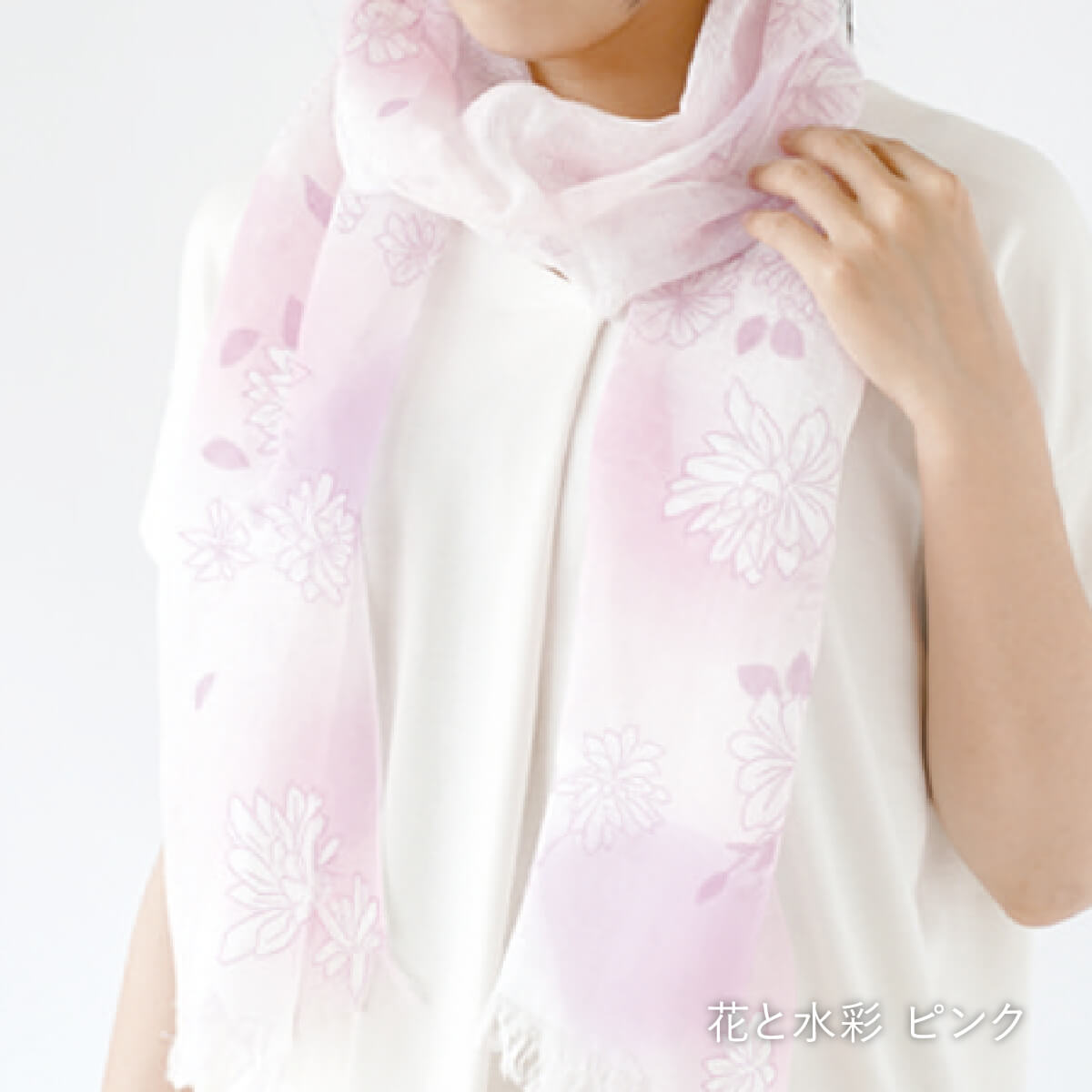 ストール 母の日 リネン 麻 春 夏 薄手 日本製 冷感 uv 紫外線 対策 レディース 女性用 抗菌 防臭 linen ギフト プレゼント | 絹屋 | 11