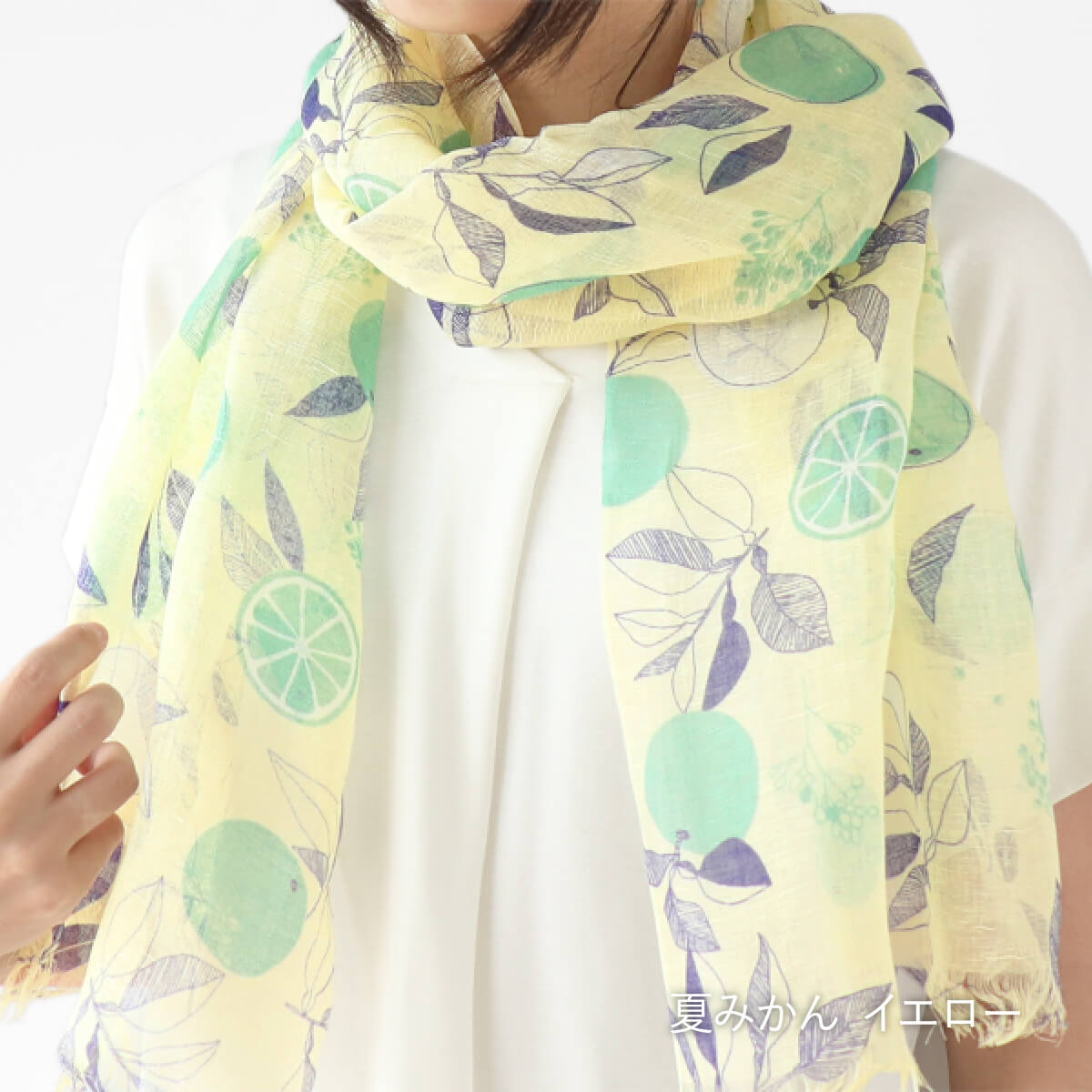 ストール 母の日 リネン 麻 春 夏 薄手 日本製 冷感 uv 紫外線 対策 レディース 女性用 抗菌 防臭 linen ギフト プレゼント | 絹屋 | 17