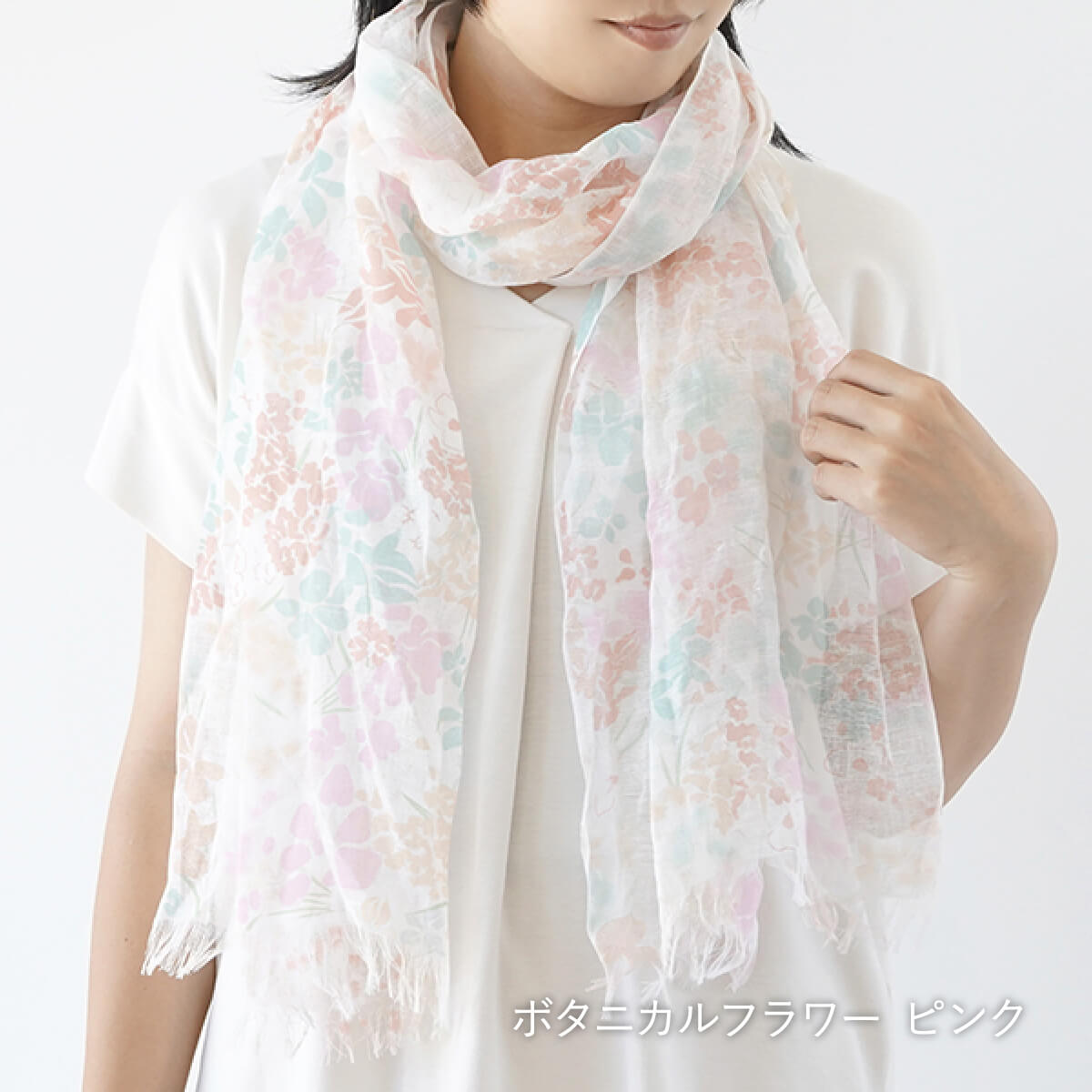 ストール 母の日 リネン 麻 春 夏 薄手 日本製 冷感 uv 紫外線 対策 レディース 女性用 抗菌 防臭 linen ギフト プレゼント | 絹屋 | 02