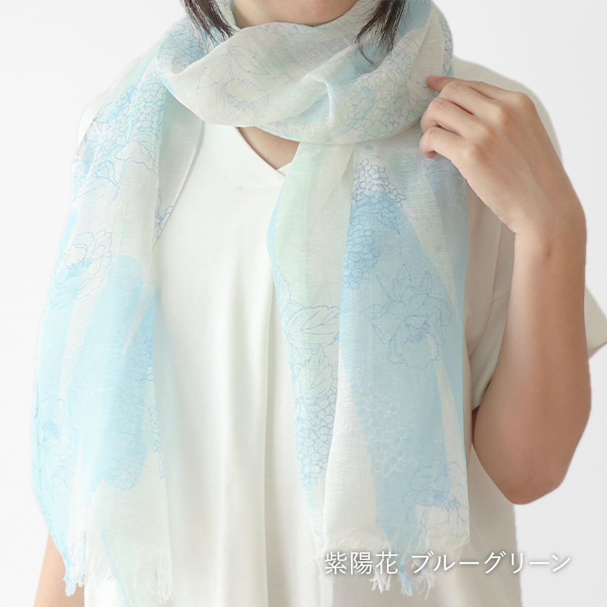 ストール 母の日 リネン 麻 春 夏 薄手 日本製 冷感 uv 紫外線 対策 レディース 女性用 抗菌 防臭 linen ギフト プレゼント | 絹屋 | 18