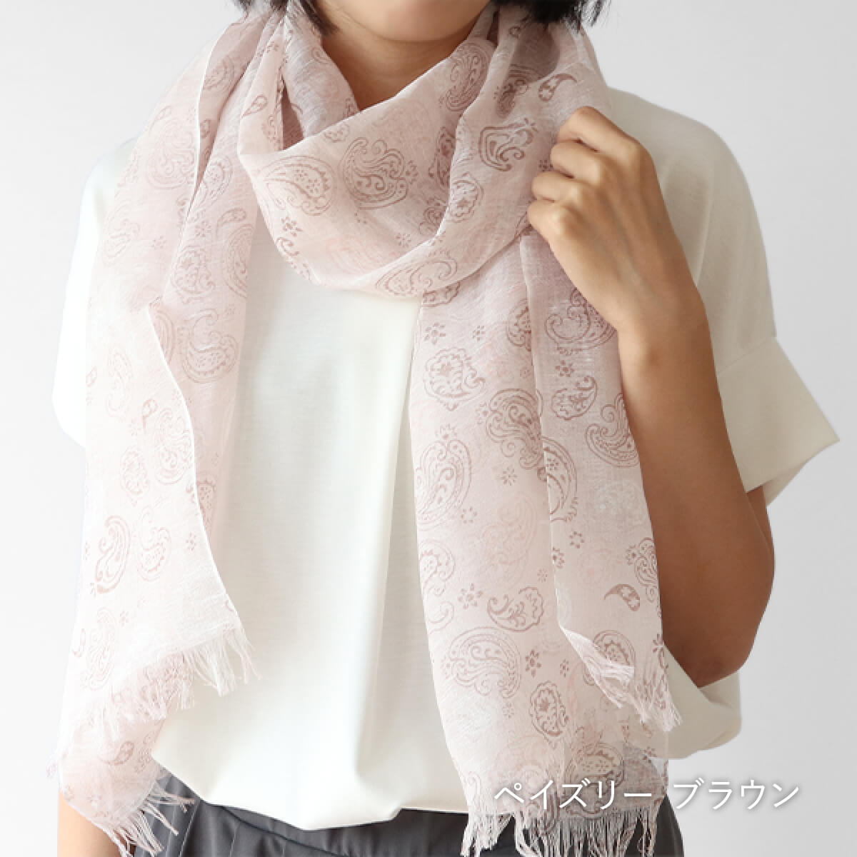 ストール 母の日 リネン 麻 春 夏 薄手 日本製 冷感 uv 紫外線 対策 レディース 女性用 抗菌 防臭 linen ギフト プレゼント | 絹屋 | 22