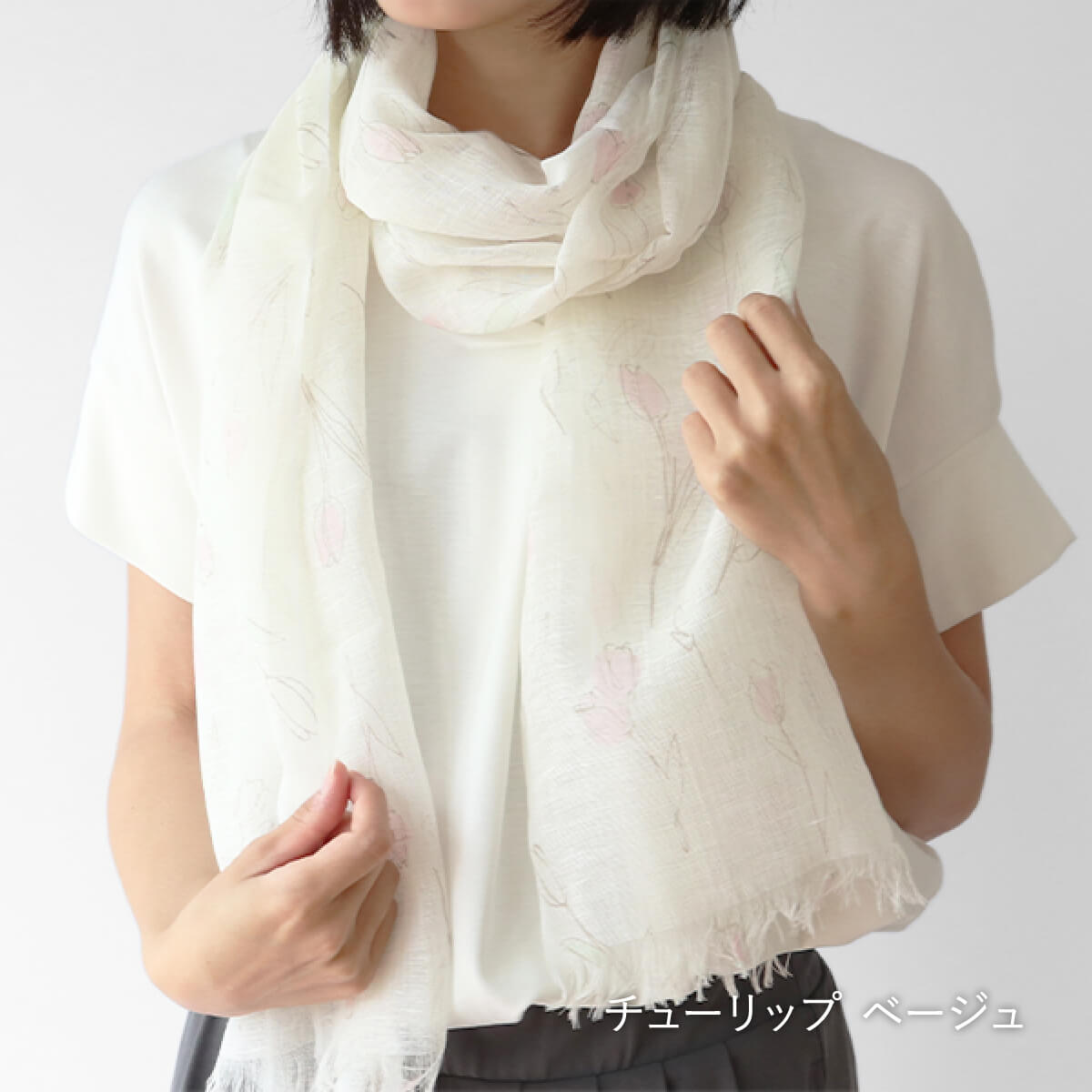 ストール 母の日 リネン 麻 春 夏 薄手 日本製 冷感 uv 紫外線 対策 レディース 女性用 抗菌 防臭 linen ギフト プレゼント | 絹屋 | 24