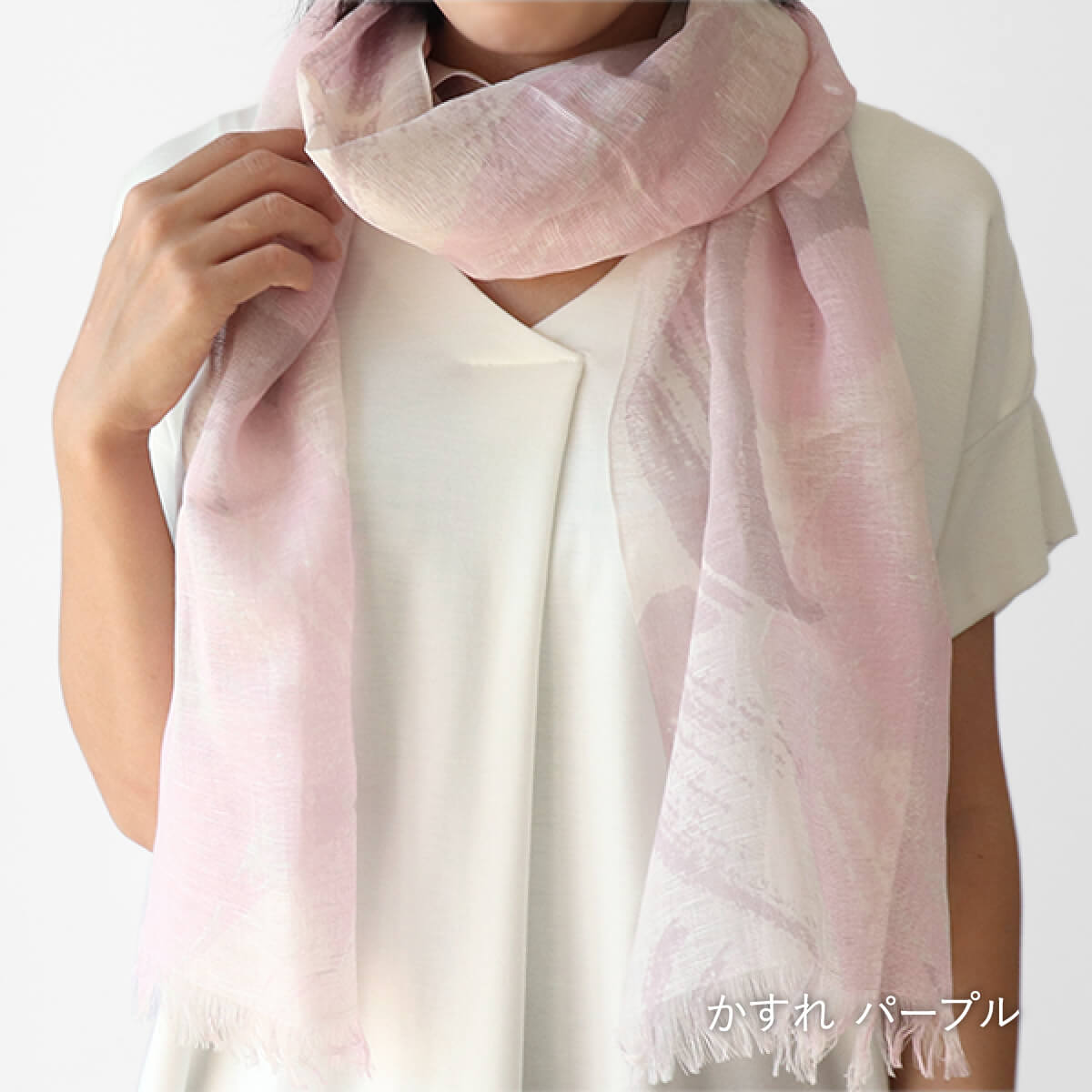 ストール 母の日 リネン 麻 春 夏 薄手 日本製 冷感 uv 紫外線 対策 レディース 女性用 抗菌 防臭 linen ギフト プレゼント | 絹屋 | 26