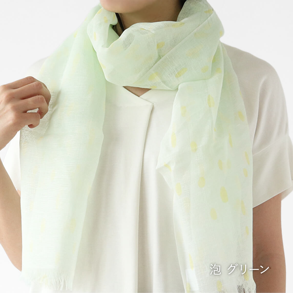 ストール 母の日 リネン 麻 春 夏 薄手 日本製 冷感 uv 紫外線 対策 レディース 女性用 抗菌 防臭 linen ギフト プレゼント | 絹屋 | 25
