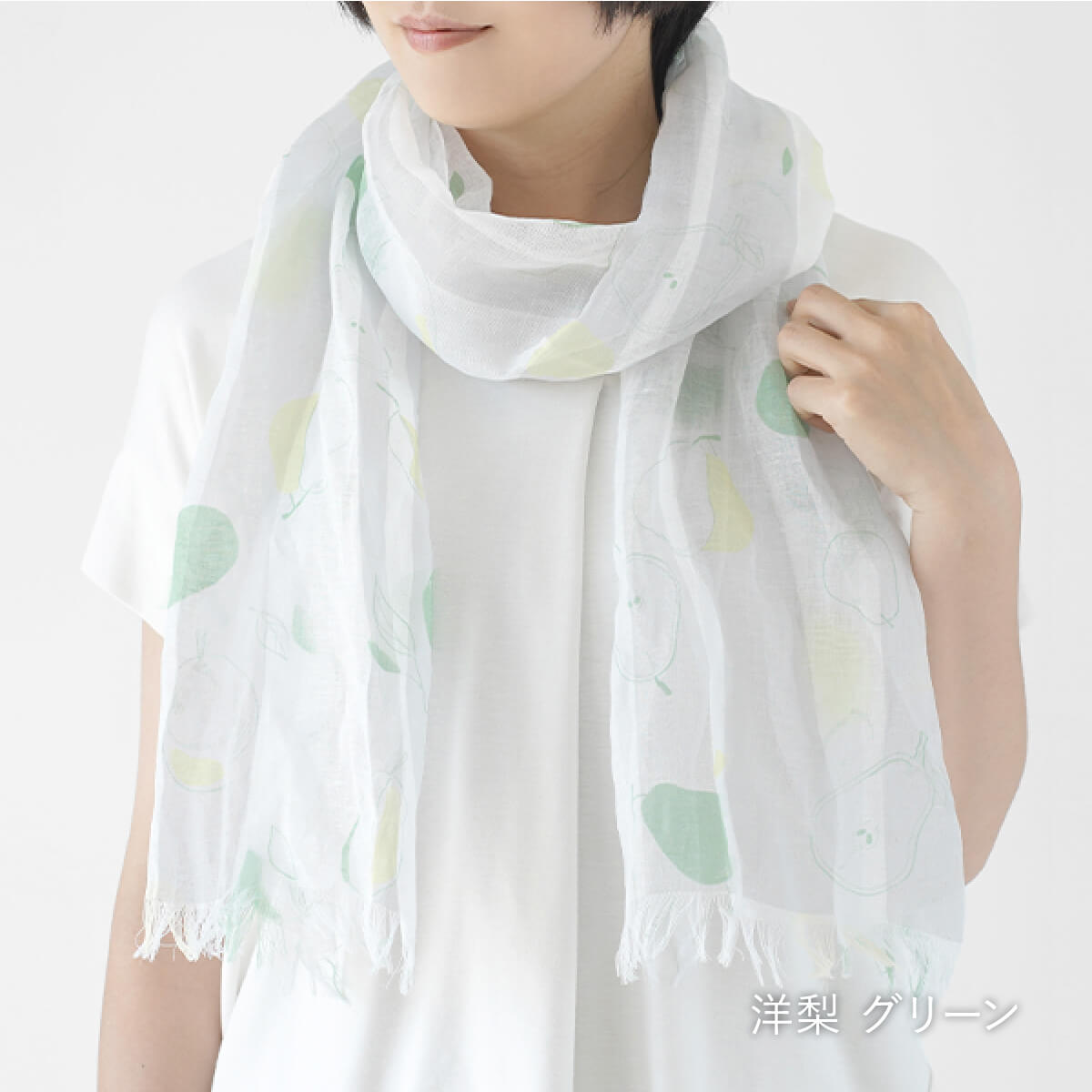 ストール 母の日 リネン 麻 春 夏 薄手 日本製 冷感 uv 紫外線 対策 レディース 女性用 抗菌 防臭 linen ギフト プレゼント | 絹屋 | 06