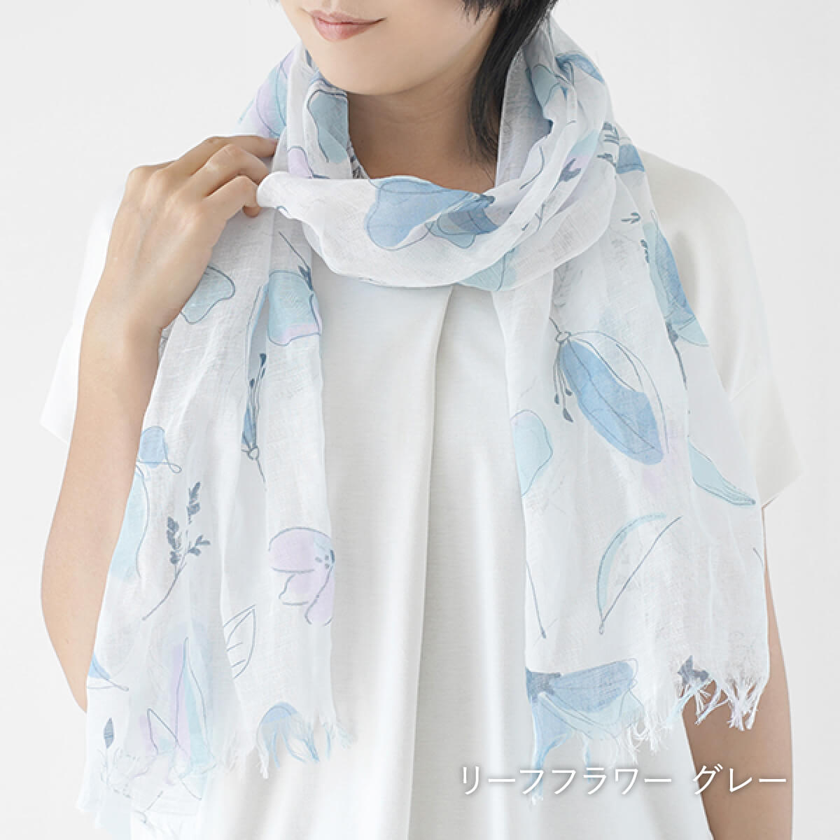 ストール 母の日 リネン 麻 春 夏 薄手 日本製 冷感 uv 紫外線 対策 レディース 女性用 抗菌 防臭 linen ギフト プレゼント | 絹屋 | 08