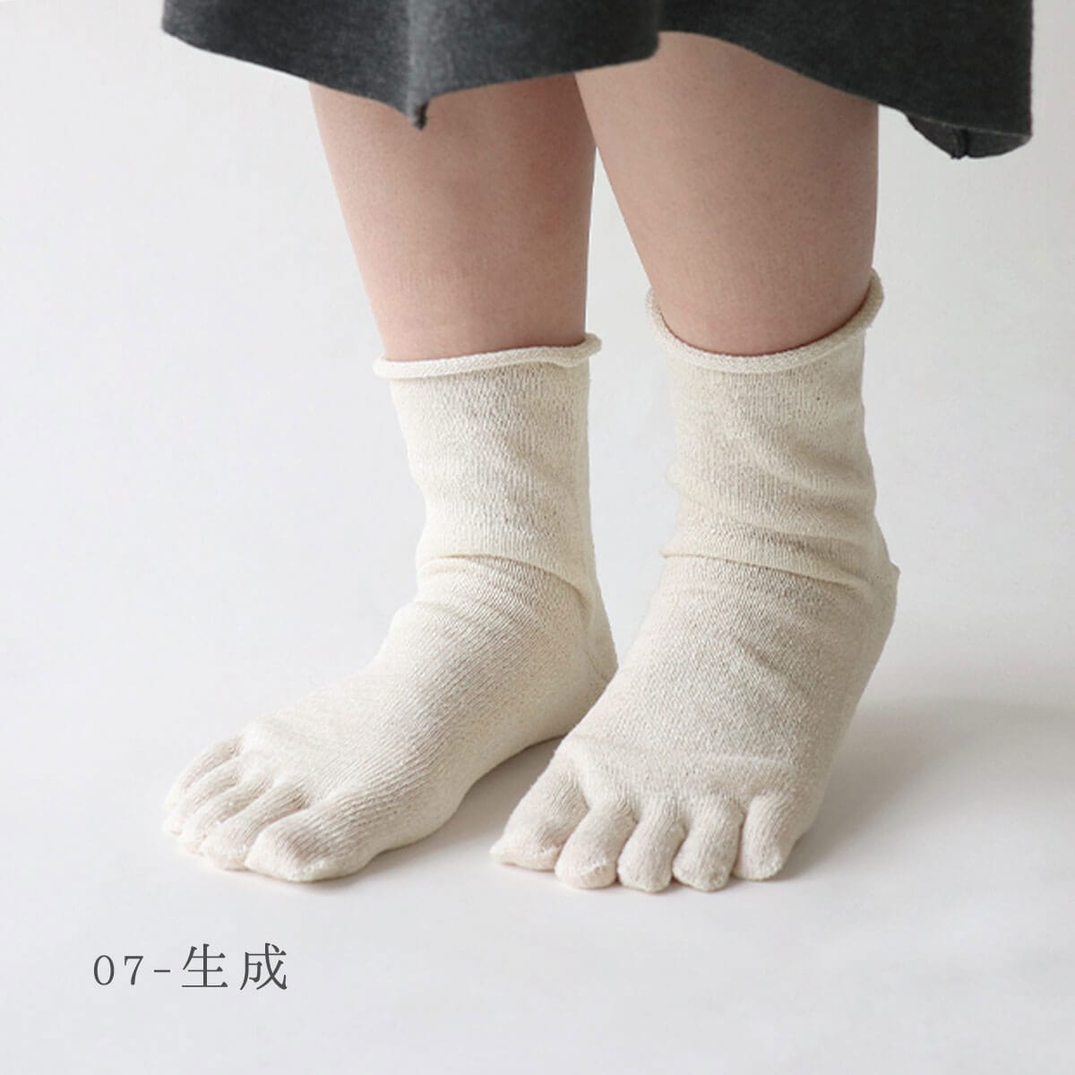 冷えとり靴下 1足目 シルク 100% レディース 女性用 5本指 くつした ソックス 絹屋 日本製...