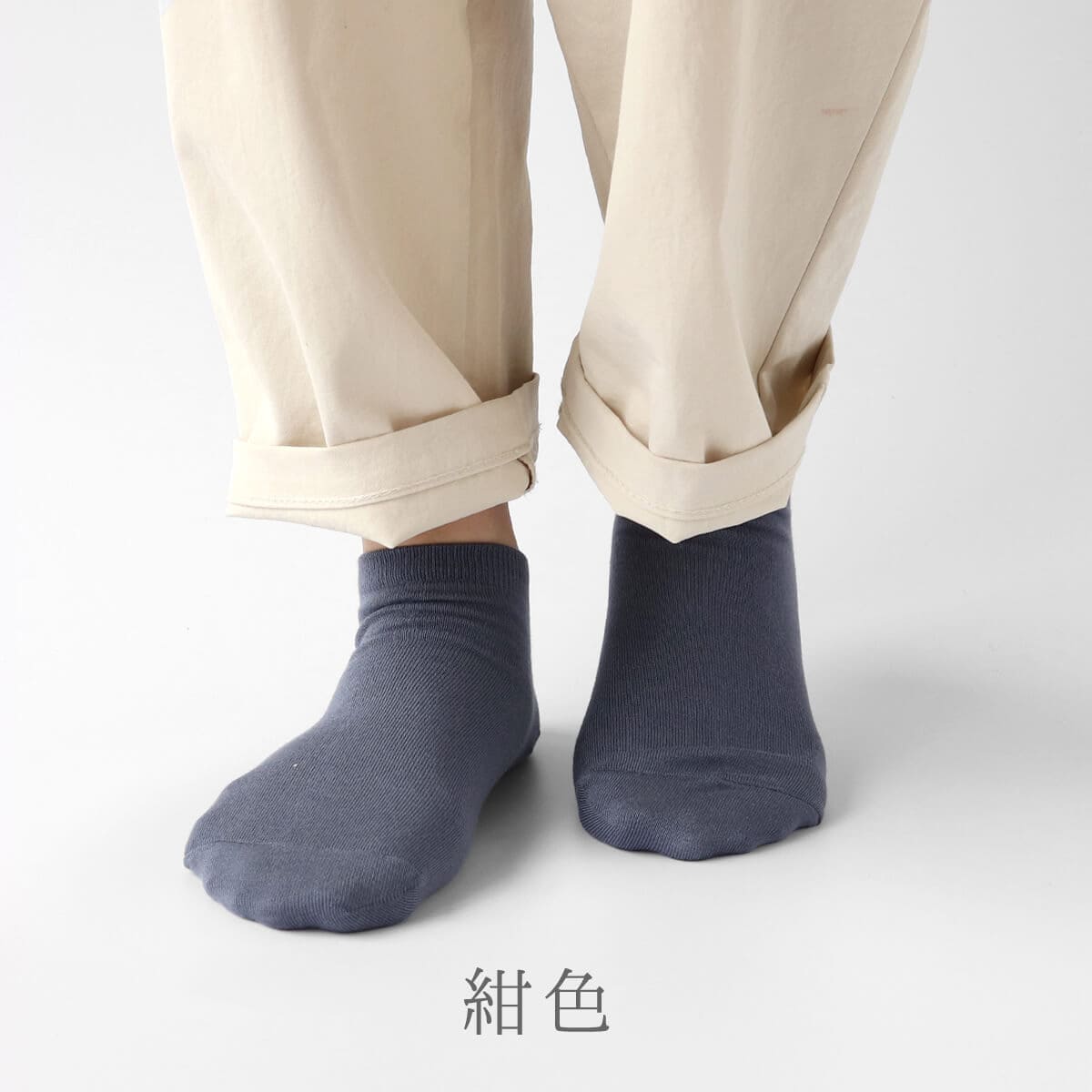 靴下 2重編み 絹屋 レディース 女性用 内側 シルク レーヨンシルク くるぶし丈 春 夏 日本製 プレゼント ギフト | 絹屋 | 04
