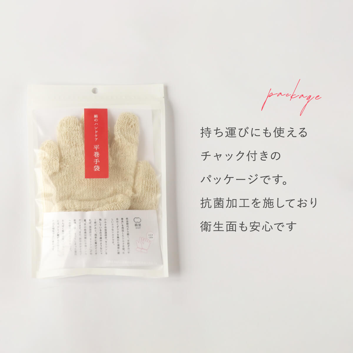 シルクドリバー　SK 絹肌バブルパック SK絹肌バブルパックの通販 by まあすけ☆'s shop｜ラクマ