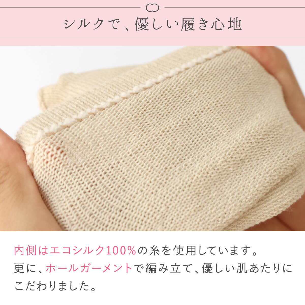 絹屋 指先 あき 5本指 靴下 シルク 5本指ソックス 5本指ソックスレディース くるぶし丈 ソックス 無地 日本製 プレゼント ギフト | 絹屋 | 09