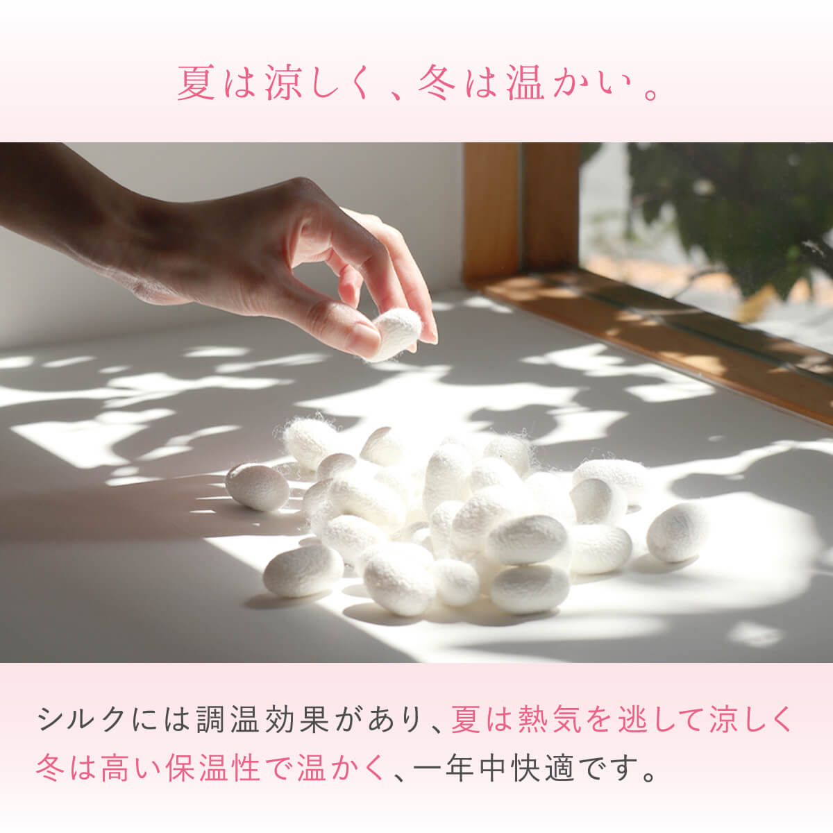 絹屋 指先 あき 5本指 靴下 シルク 5本指ソックス 5本指ソックスレディース くるぶし丈 ソックス 無地 日本製 プレゼント ギフト | 絹屋 | 10