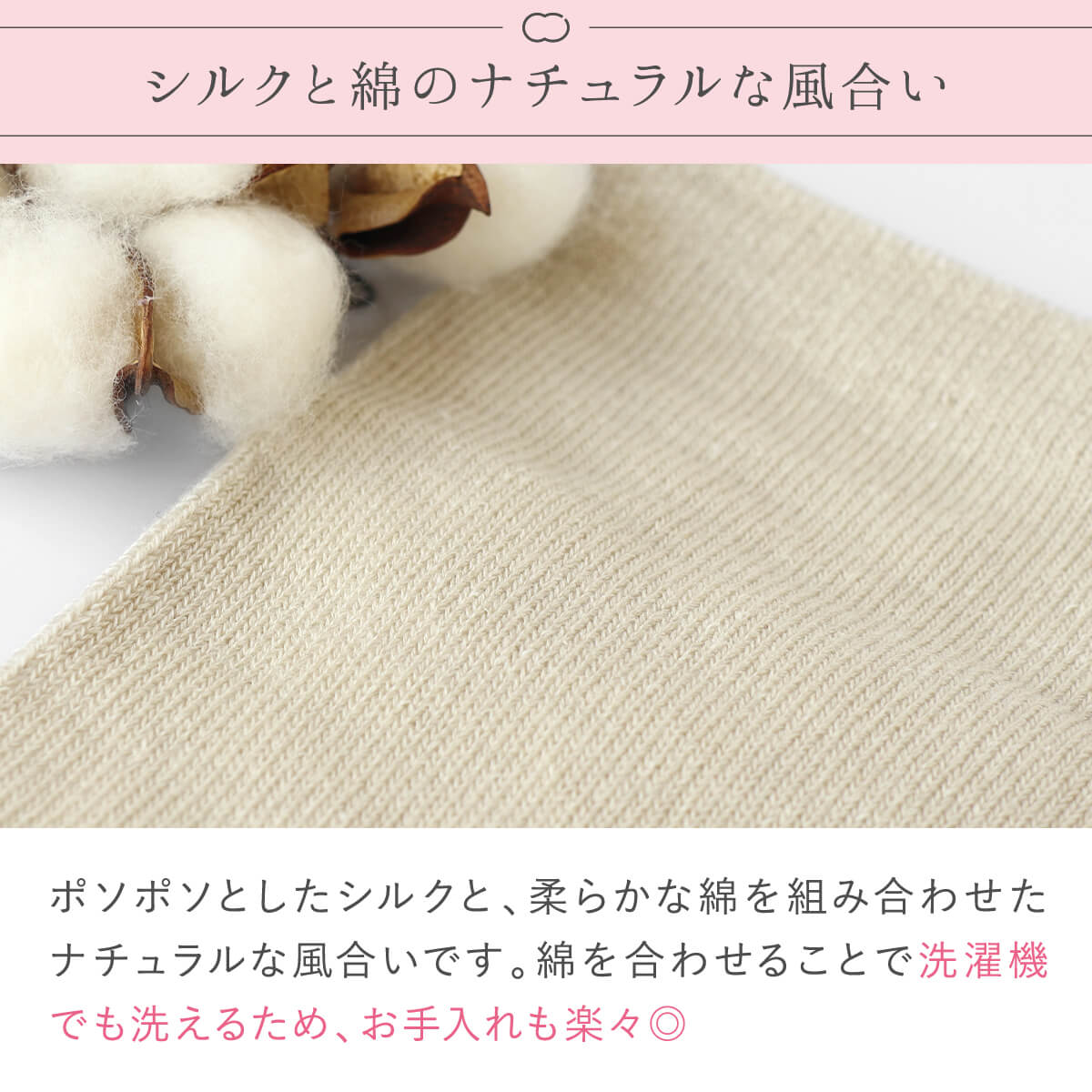 絹屋 指先 あき 5本指 靴下 シルク 5本指ソックス 5本指ソックスレディース くるぶし丈 ソックス 無地 日本製 プレゼント ギフト | 絹屋 | 11